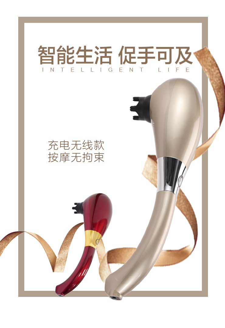 psm-2019_01.jpg