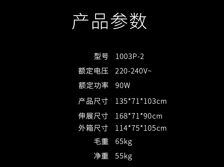 1003P-2_15.jpg