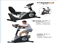 賽瑪PANASEIMA按摩健身器材：強(qiáng)勁勢(shì)頭彰顯企業(yè)實(shí)力！