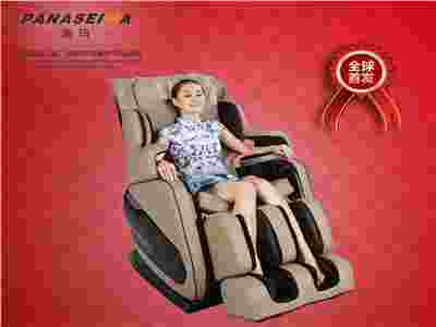 賽瑪按摩椅—體驗(yàn)精品，傳遞健康享受.