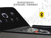 賽瑪1311Y家用測體脂跑步機京東眾籌上線，僅需4499