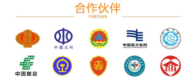 賽瑪健身房策劃
