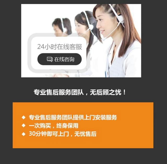 賽瑪健身房策劃